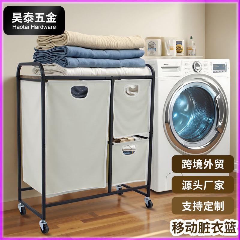 跨境洗衣篮 带轮子金属收纳架 移动式洗衣篮 置物架 脏衣服收纳架