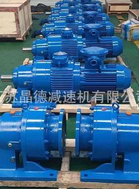 BWD3-17-7.5摆线减速机BWD3-35-5.5,BWD3-43-3,BWD3-59-2.2kw