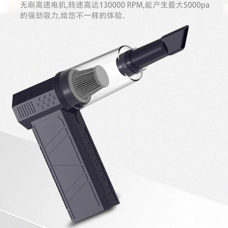 暴力风扇暴力吹风机13W转无刷电机车载吸尘器涡轮风扇吹风机,鲜花速递/花卉仿真/绿植园艺,割草机/草坪机,淘宝优惠券,粉丝福利购,淘宝优惠卷