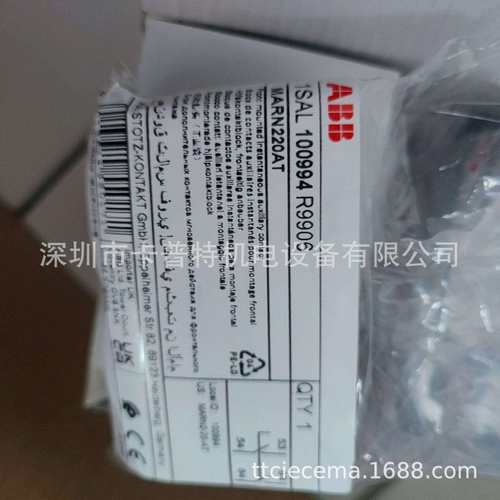 MARN220AT 接触器 MC1A310AR6 进口ABB GE牌