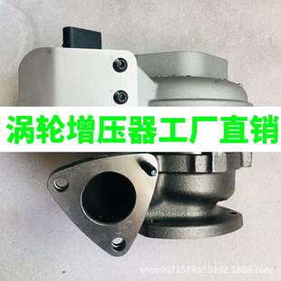 871672 AA涡轮增压器 0001 6K682 江铃驭胜2.0T柴油4D20发动机KP2