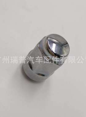 轮胎螺母90381SV7A01 90381-SV7-A01