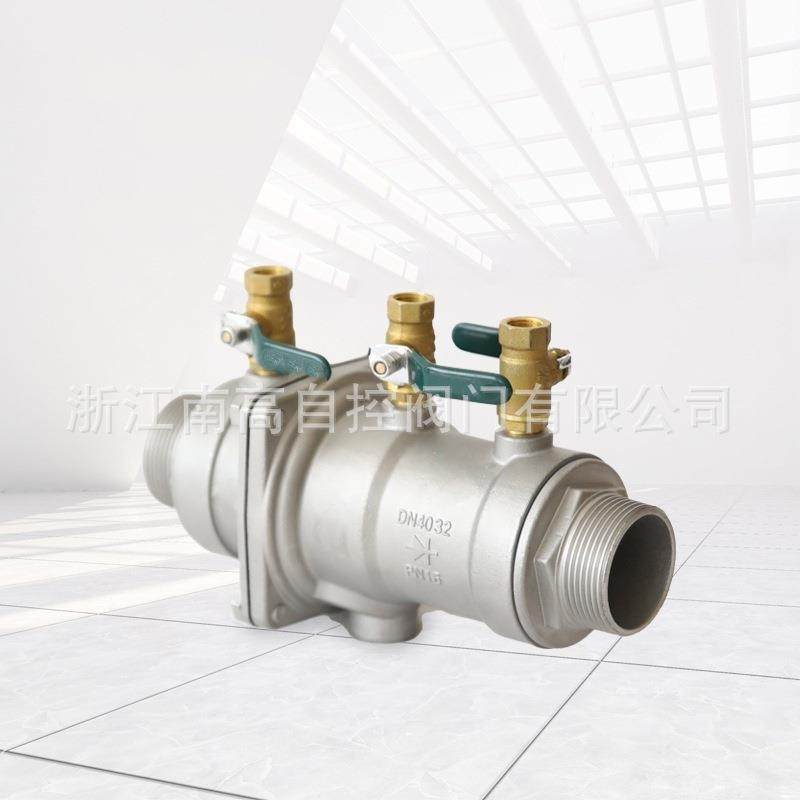 LHS712X-16P低阻力管道倒流防止器 防止介质回流单向手动