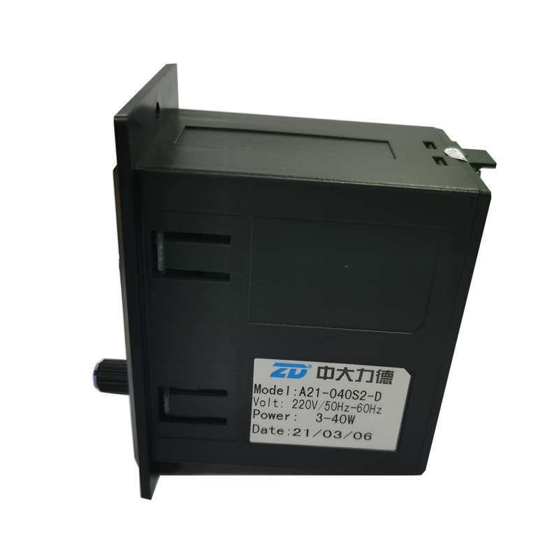 ZD中大力德A21-040S2-D力矩电机数显调速器驱动器减速电机控制器