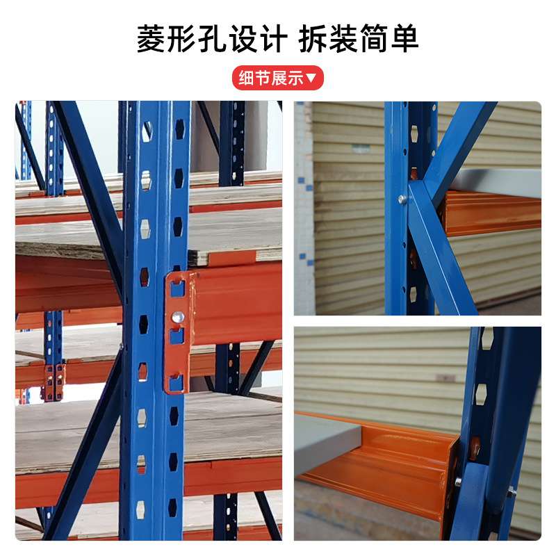 货架 200kg货架驿站仓库工具置物架仓储架快递展示架中型货架