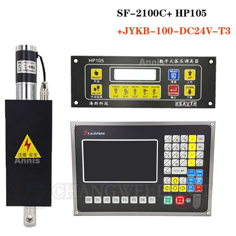 SF-2100C/SF2100C-Q HP105数控等离子火焰切割机操作系统控制器