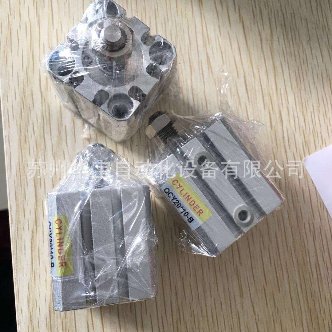 新洲气缸气动夹爪气缸JGR40*10感应开关种类和特点及用途