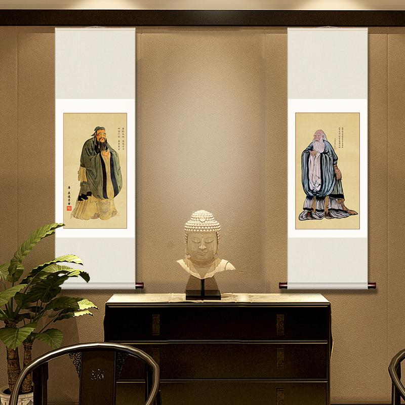 孔子老子画像丝绸画卷轴挂画供奉客厅书房教室学校幼儿园装饰画