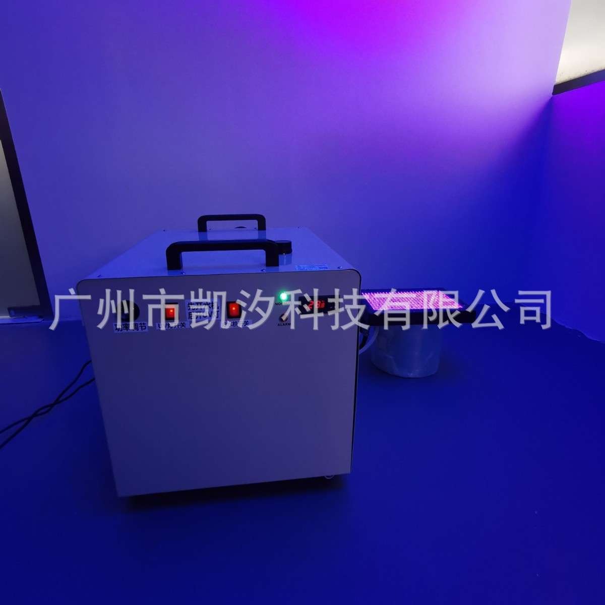 UV固化灯UVLED灯面光源点光源高功率油墨无影胶快速固化UV紫外灯