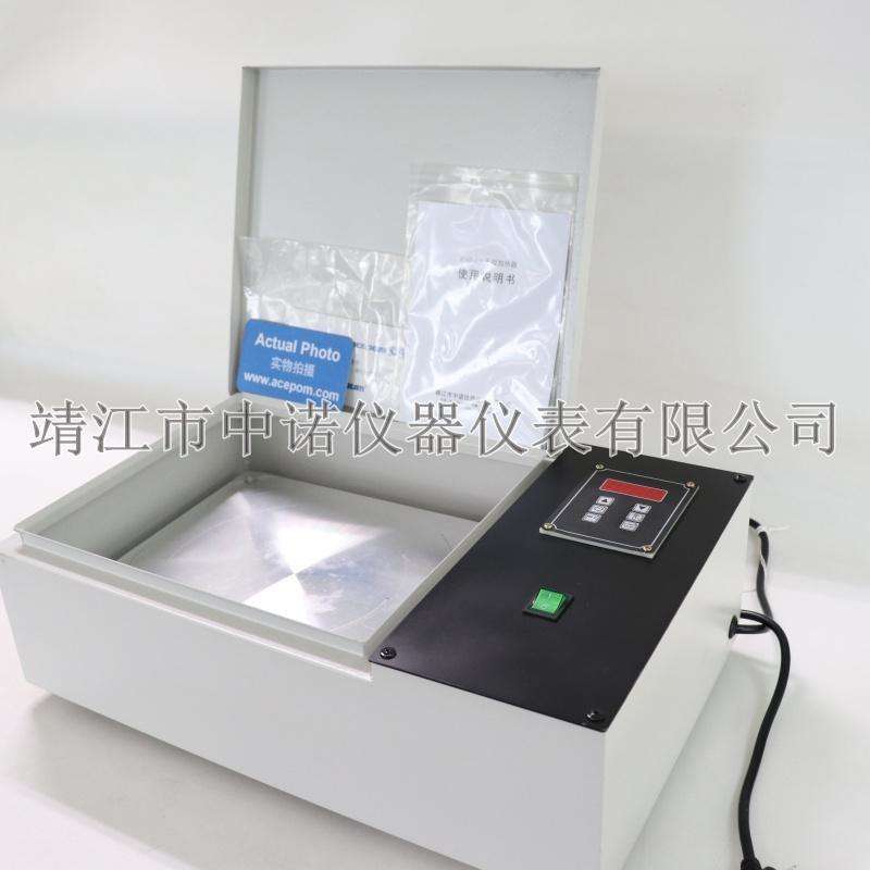 安铂多功能轴承加热器平板加热器PLATE/ZNH/ZNP-2.0/LTW-20加热板