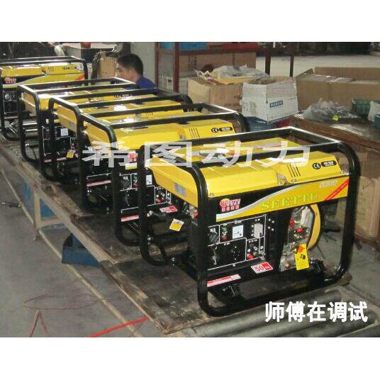 （厂家直供）柴油发电机2KW 电启动 家用2千瓦柴油发电机 厂家