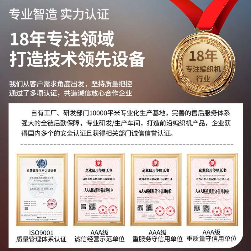 波纹伸缩管编织机械设备不锈钢丝网管商用全自动出口智能全球专用