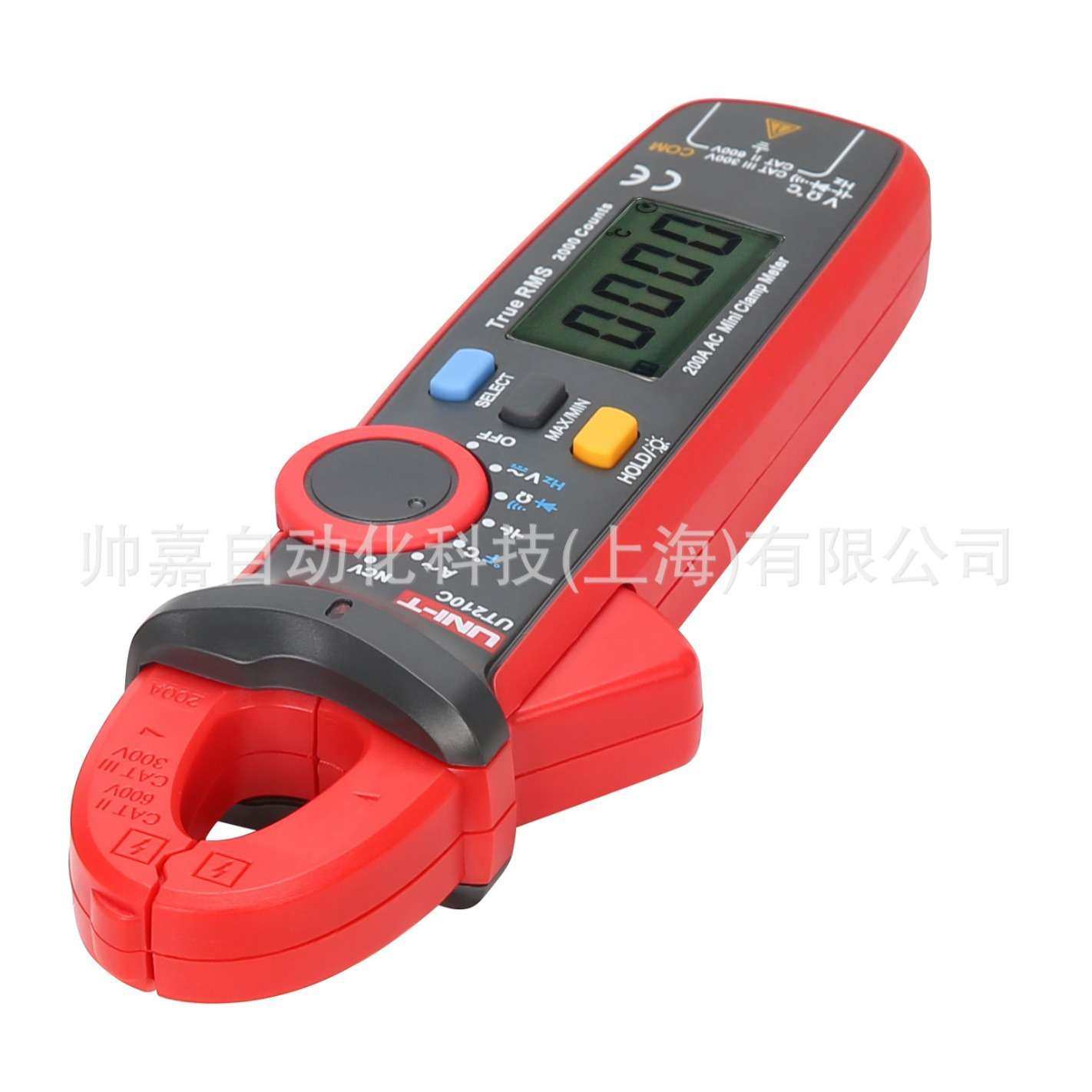 优利德UT210C/D/E迷你数字钳形表NCV非接触感应精度频率测量
