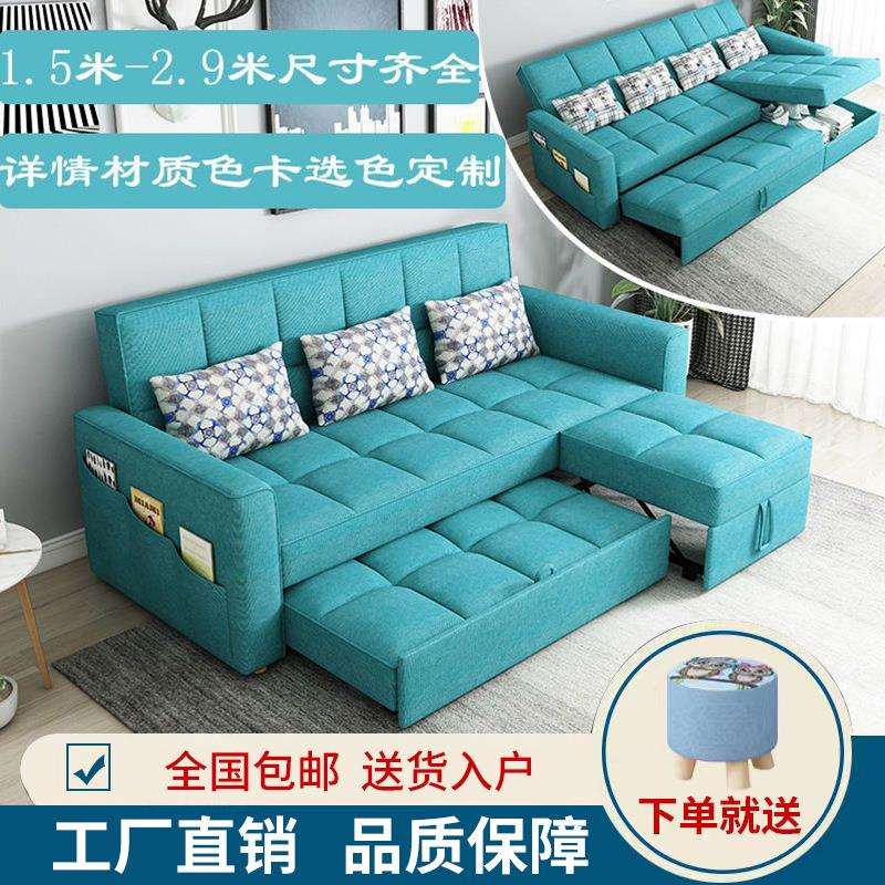 可折叠抽拉式沙发床两用多功能双人小户型客厅组合伸缩贵妃科技布