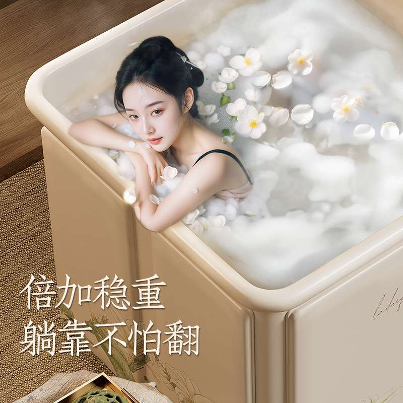 圈奇泡澡桶大人超划算免装新款大号浴桶可折叠浴缸家用成人洗澡桶