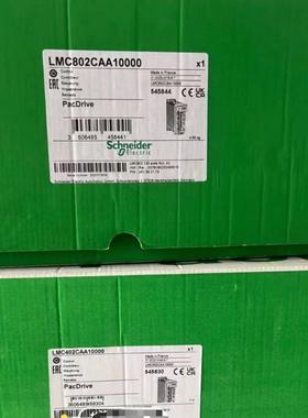 运动控制器LMC100CAA10000 LMC101CAA10000 LMC106CAA10000