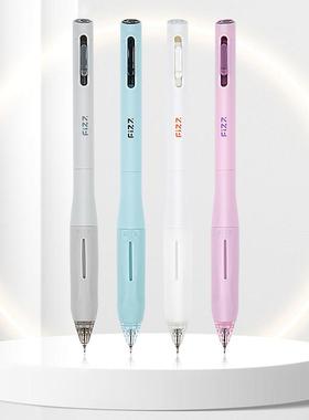 fizz飞兹刷题速干笔CS顺滑中性笔高颜值黑笔0.5碳素笔稳拿B73003