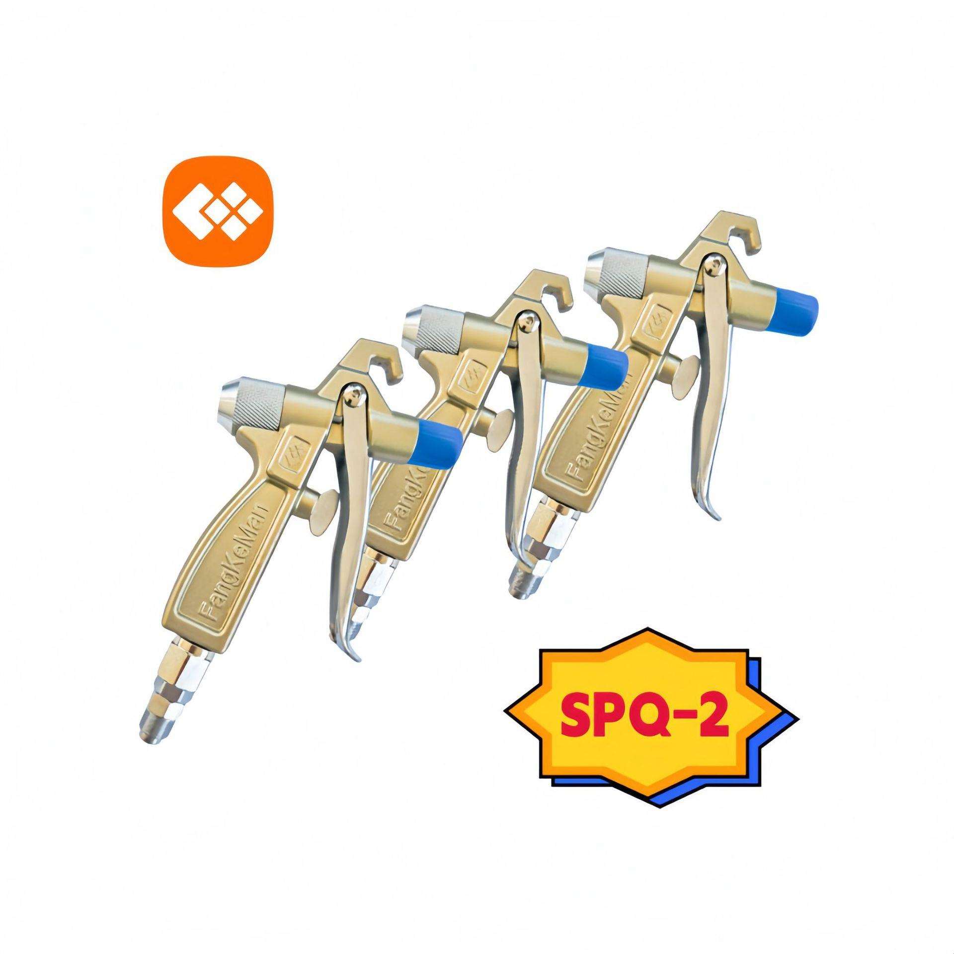 spq2长江款气动喷涂机喷枪 长江喷涂机 高压通用喷涂 油漆 涂料