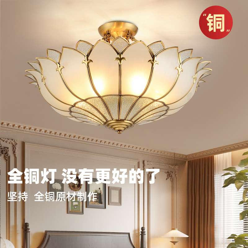 全铜美式中古法式复古客厅半吊灯经典主卧房间灯简约创意餐厅书房