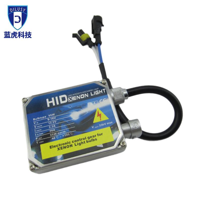 厂家直销HID安定器35W 55W超薄小巧直流氙气灯镇流器汽车大灯稳定