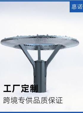 LED60w庭院灯户外景观灯厂家直销花园的压铸铝圆形公园草坪灯别墅