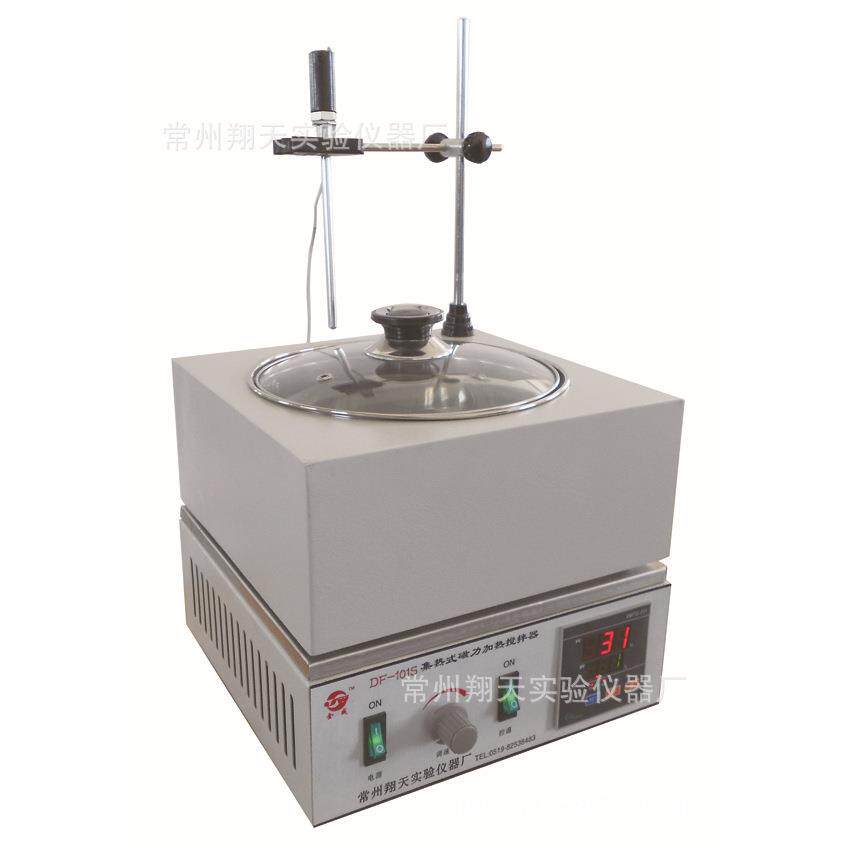 DF-101S集热式智能搅拌油浴锅 集热式磁力搅拌器