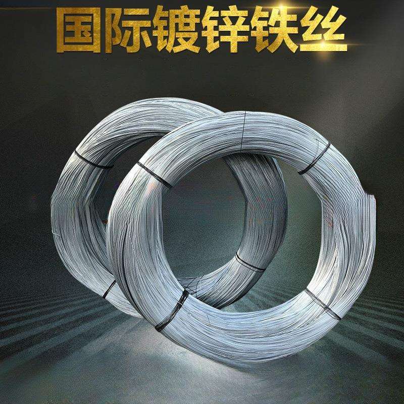 镀锌铁丝8 10 12 14 16 18 20 21 22 26号细铁丝扎丝铁线工地绑丝