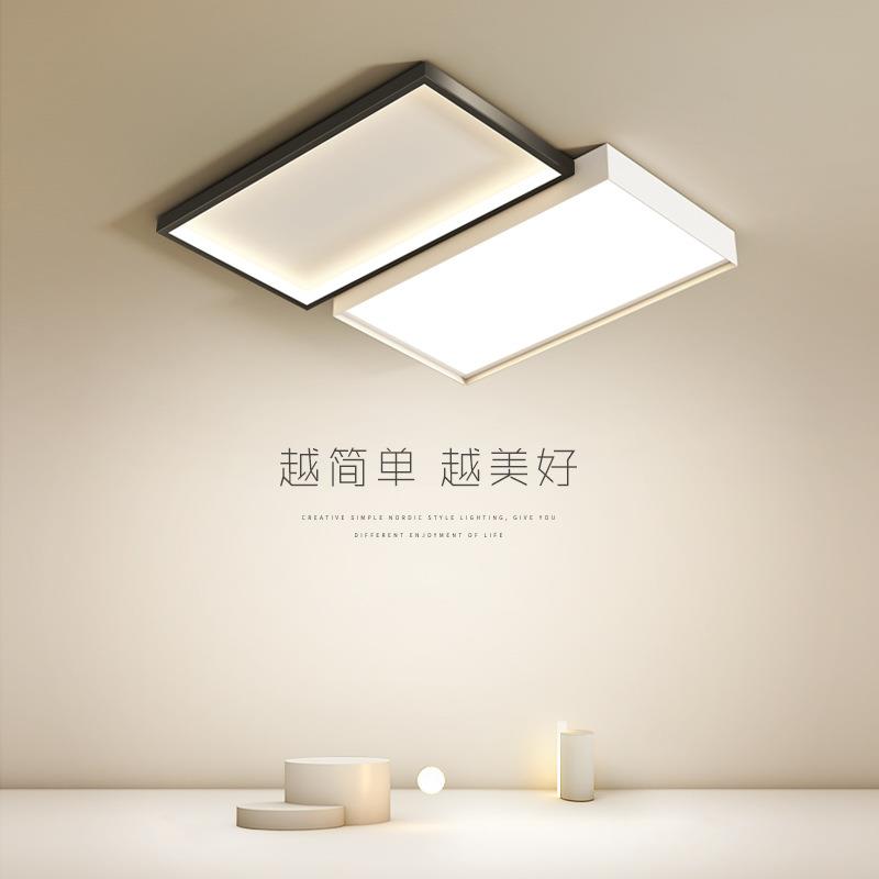 卧室吸顶灯北欧主次卧房间灯睡房灯简约现代极简方形书房灯具新款