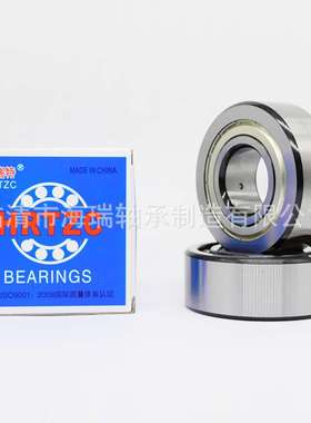 305708 轴承305808 轴承LR5208专业生产双列滚轮轴承