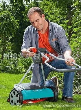 嘉丁拿GARDENA德国进口 04022家用小型除草机 花园草坪手动割草机