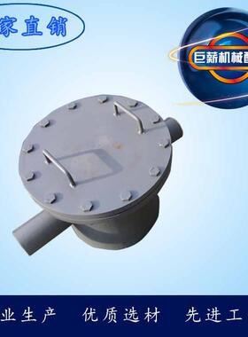 给水泵进口滤网（抽出式） GD87-0910给水泵进口滤网