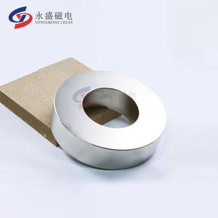永盛工厂圆形圆环D40 10mm吸铁石磁钢钕铁硼磁石强磁磁铁 D15