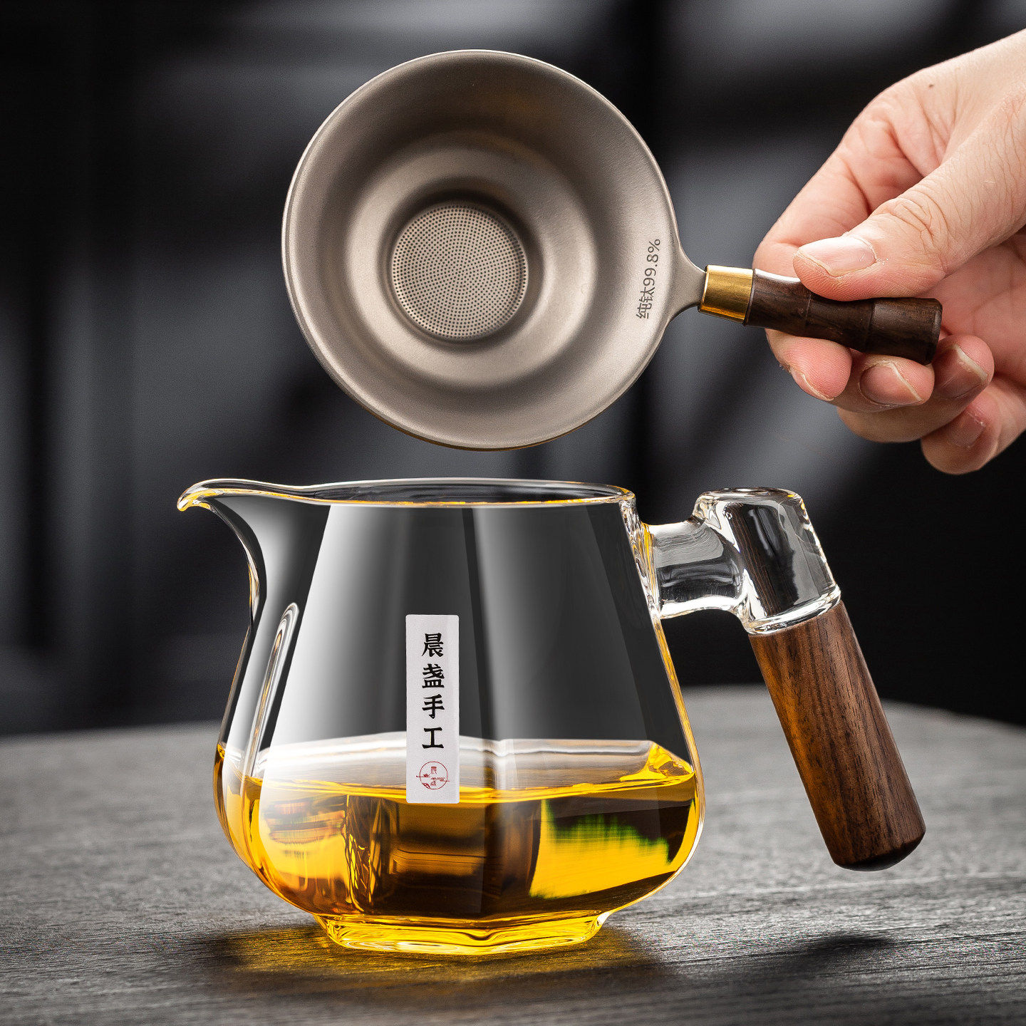 高档纯钛公道杯茶漏过滤器套装图片
