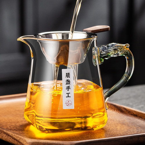 2026新款高端玻璃公道杯茶漏套装