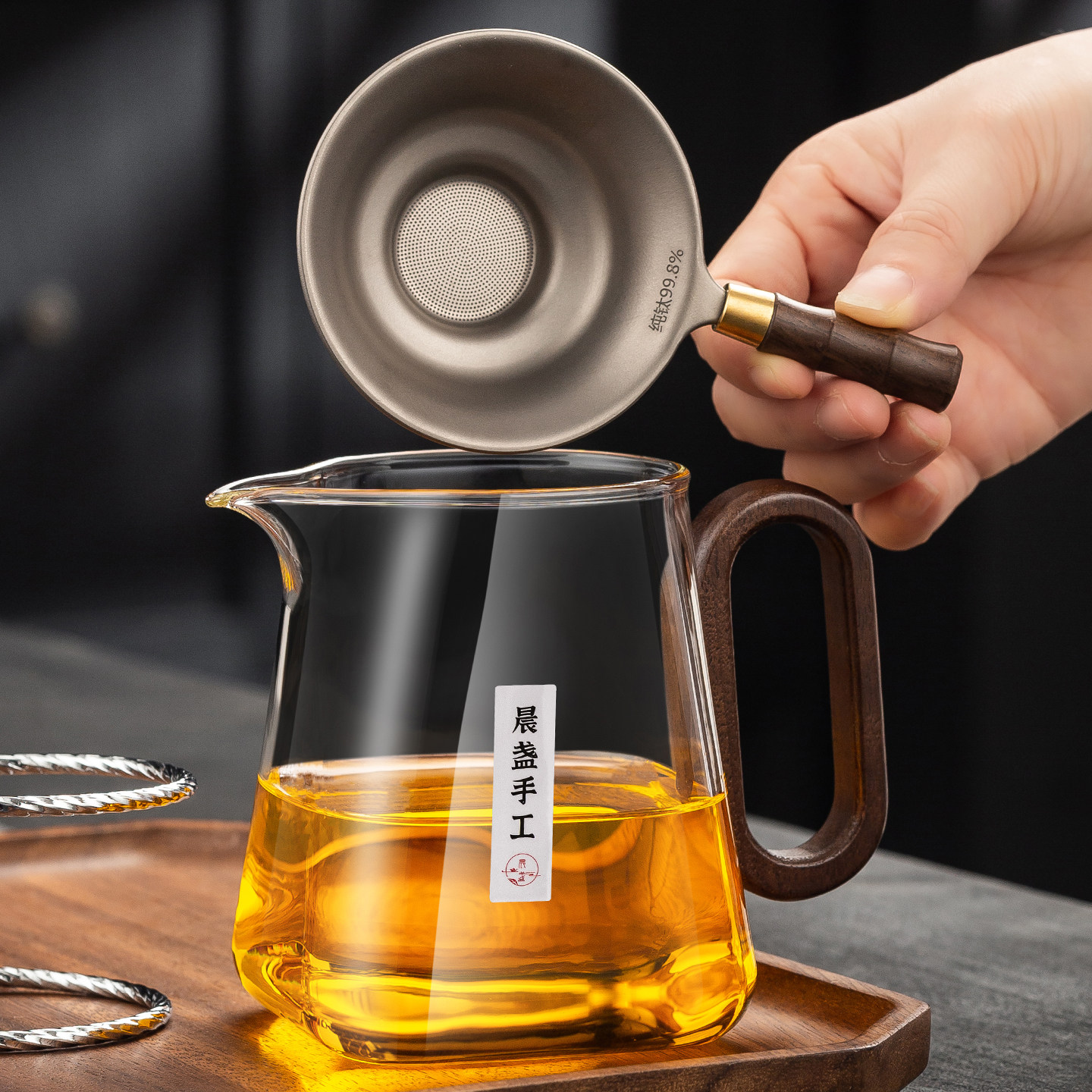 木把玻璃公道杯茶漏网套装图片