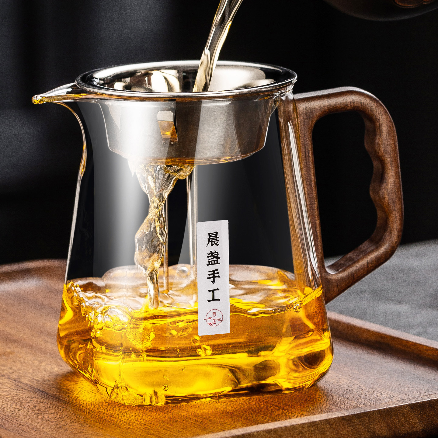 玻璃公道杯2025新款茶漏一体茶滤网分茶器过滤带盖冲茶器功夫茶具,餐饮具,公道杯,淘宝优惠券,粉丝福利购,淘宝优惠卷