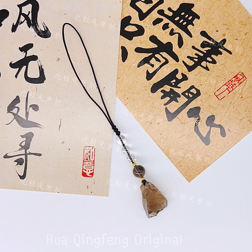 化轻风茶水晶原石手机链原创