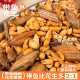 罐装 贪天带鱼酥花生150g 酥脆香酥即食深海带鱼烘烤鱼干 休闲零食