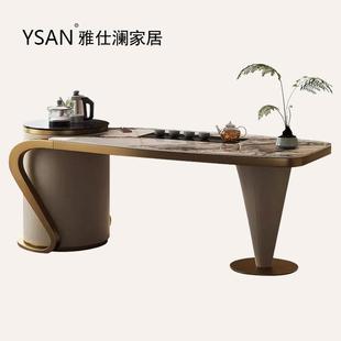 家用不锈钢办公茶桌椅组合2024款 雅仕澜轻奢岩板功夫茶桌高档意式