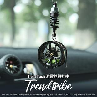 车内挂饰高档创意后视镜车载吊坠礼物轮毂网红装 汽车挂件男士 饰品