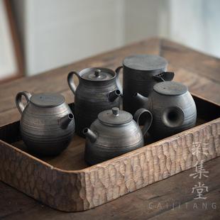复古鎏金小茶壶日式 彩集堂 粗陶干泡功夫茶具侧把泡茶壶单壶家用
