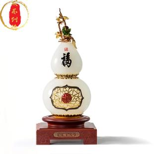 威弗列德精品琉璃客廳辦公區(qū)送長輩葫蘆花瓶精致開業(yè)禮品國風(fēng)擺件