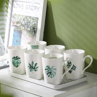 陶瓷杯子家用喝水杯高颜值客厅杯具咖啡杯家庭待客茶杯马克杯套装