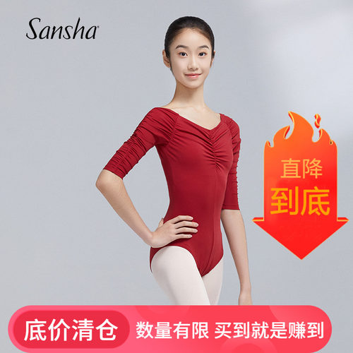 抽褶大露背芭蕾舞服三沙