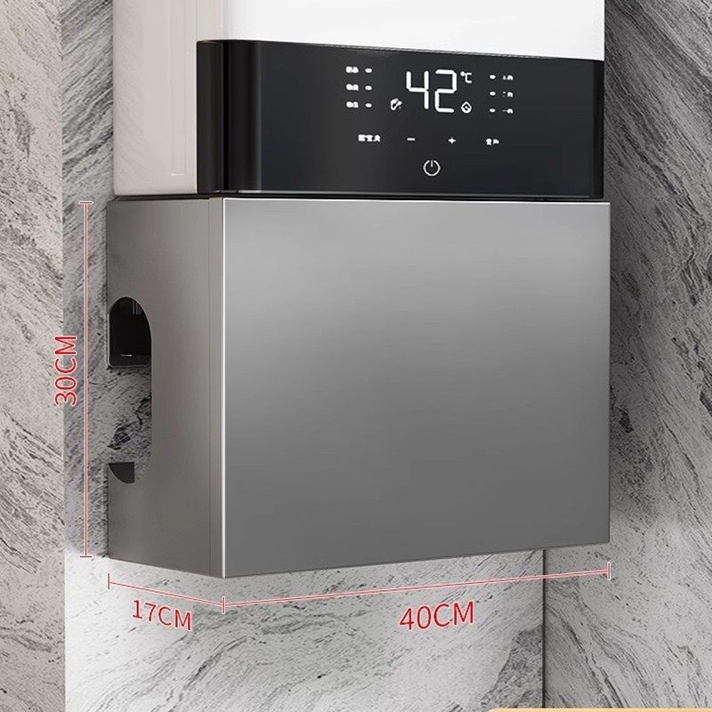 燃气热水器遮挡罩壁挂炉管道遮丑天然气管道洞洞板磁吸置物架