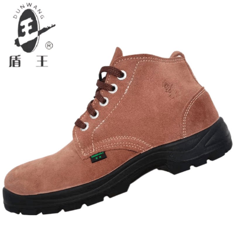 盾王9788-7翻毛牛皮工作鞋安全鞋劳保鞋防护鞋防砸带钢头防滑耐磨
