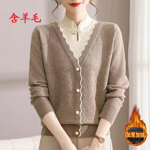 意邦伦女款羊毛衫2024冬季新品时尚潮流假两件套头衫毛衣妈妈装