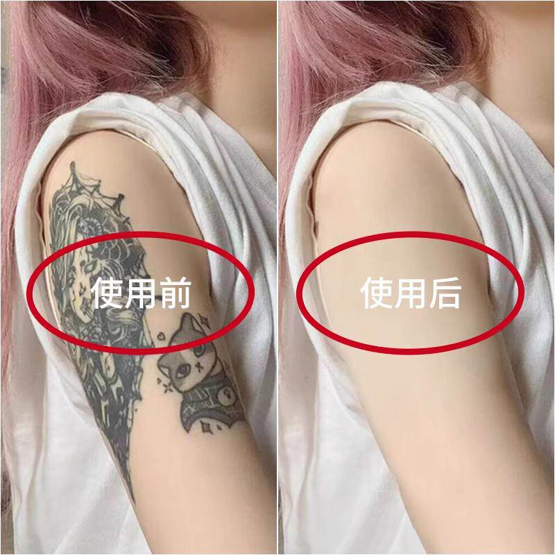 遮瑕膏纹身遮盖神器强力巨遮暇疤痕隐形贴肉色痘印斑点专用正品