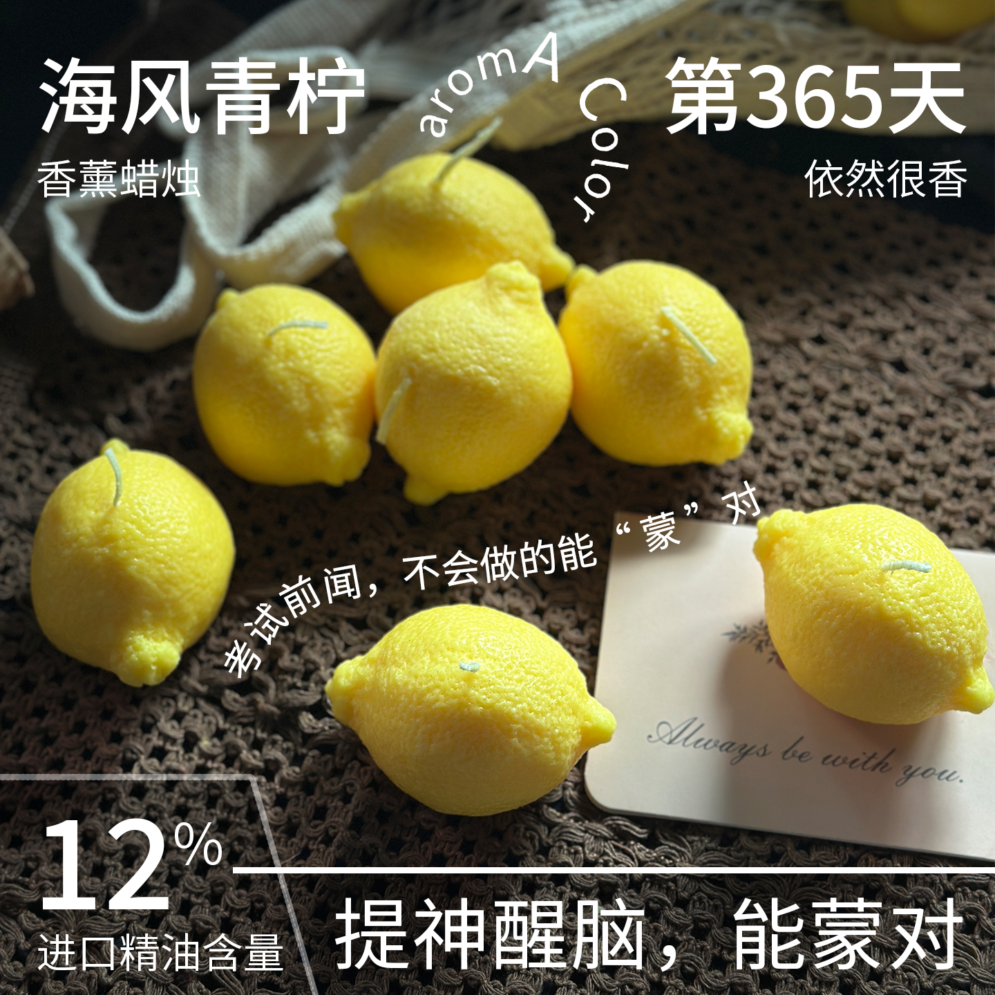 進口精油，無香擴香蠟燭