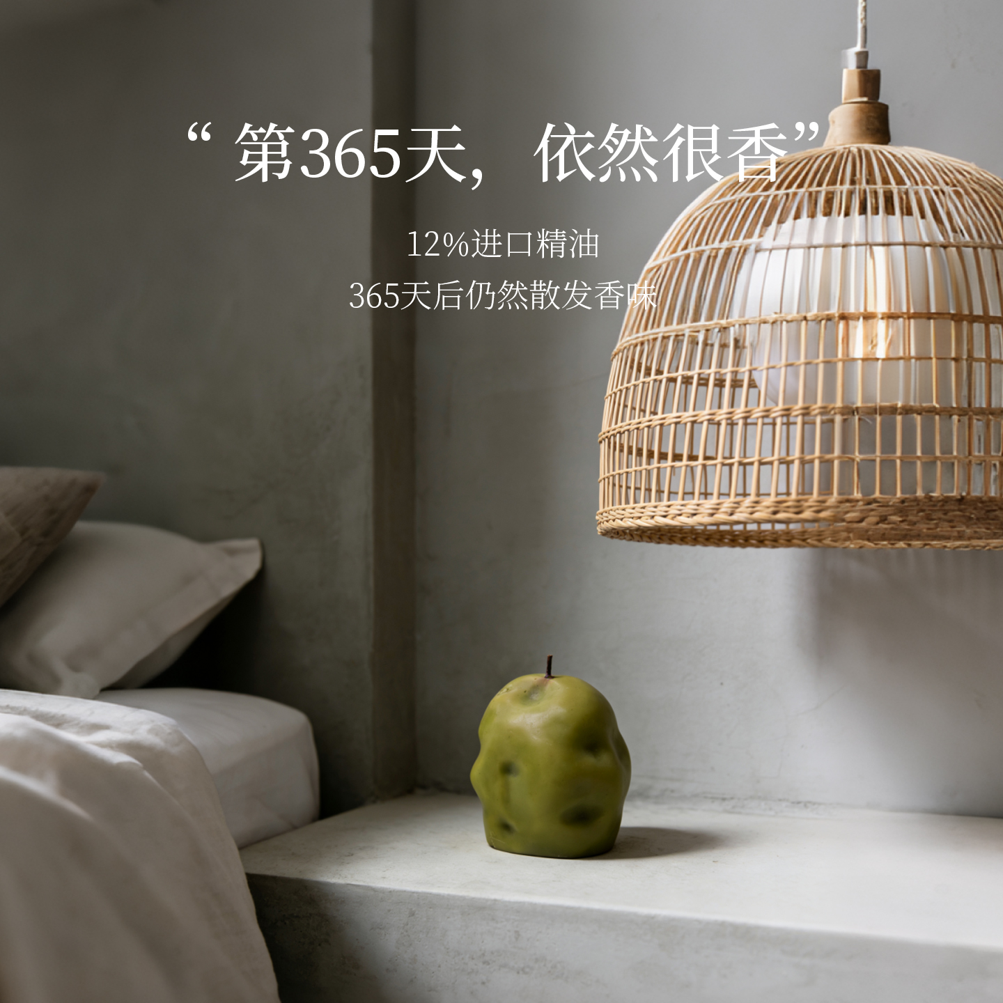 土豆香薰蜡烛，无火扩香365天